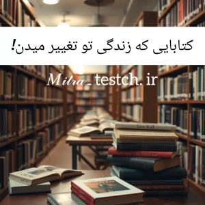 کاور