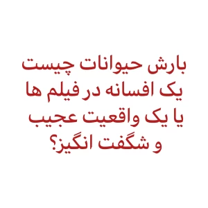 کاور