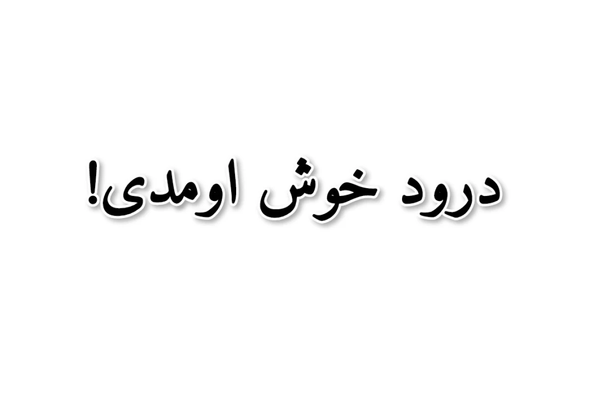 عکس کتابهای که زندگی‌تو تغییر میده!