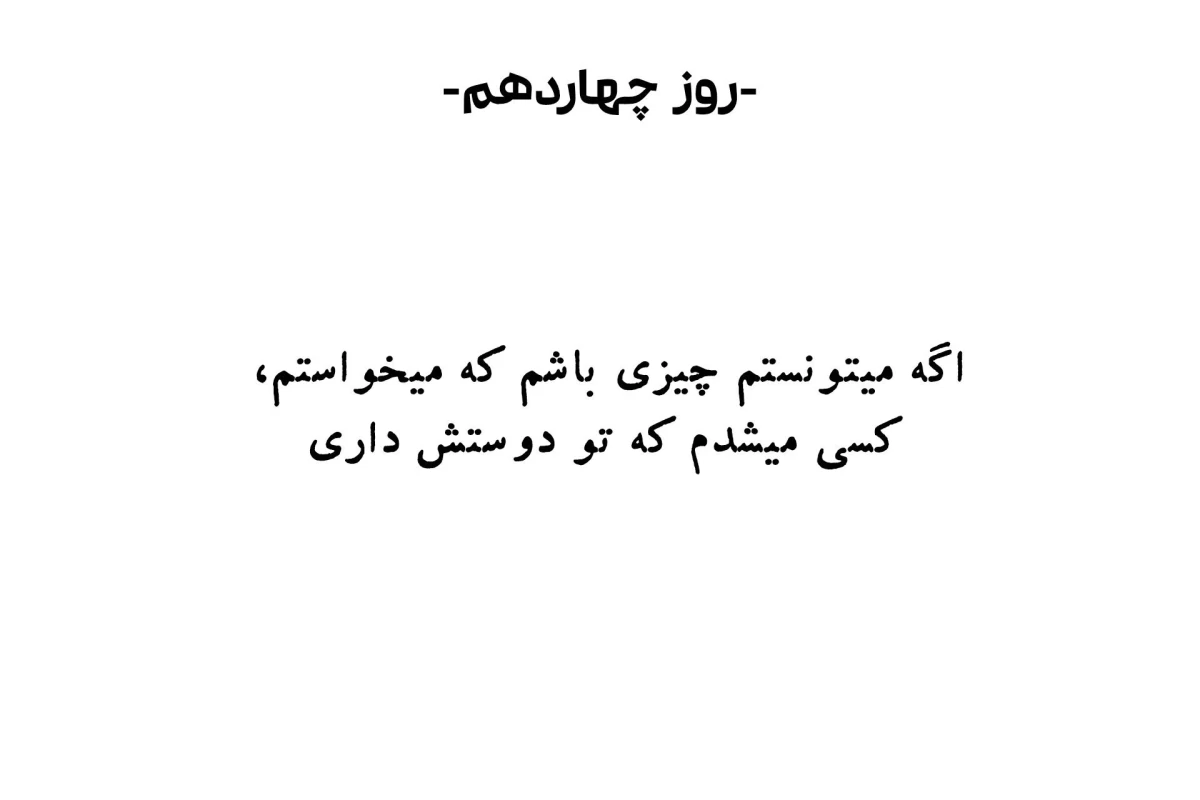 عکس هوش مصنوعی از ابتدا تا حال
