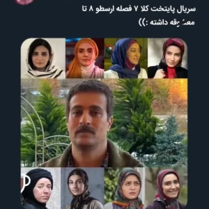 کاور