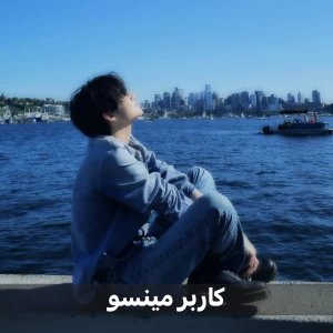 کاور