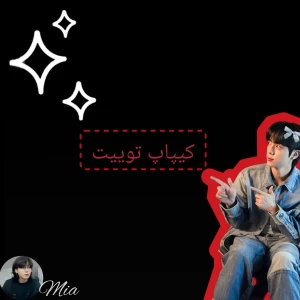 کاور