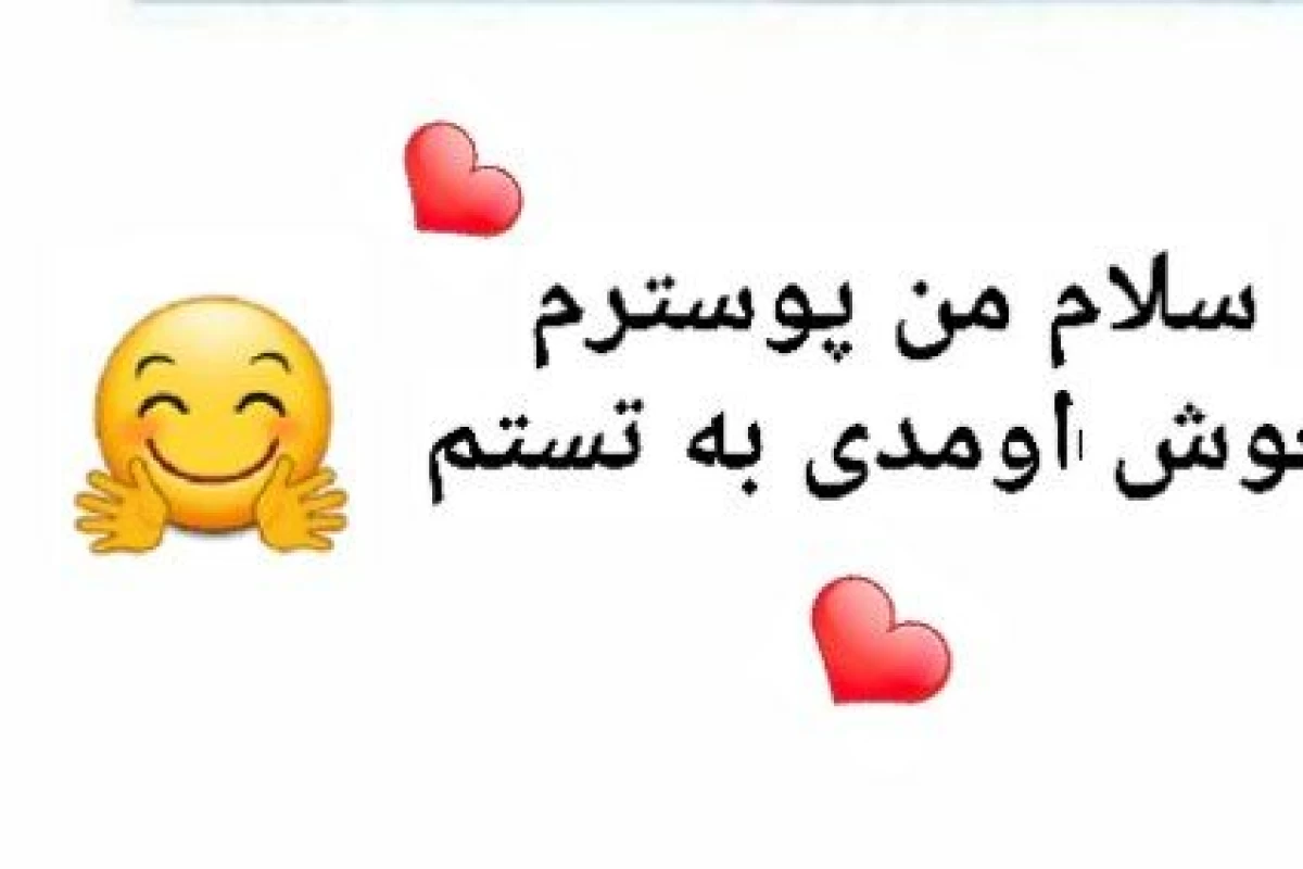عکس آیا می‌توانید نام فیلم را فقط با ایموجی حدس بزنید؟