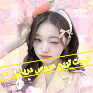 کاور