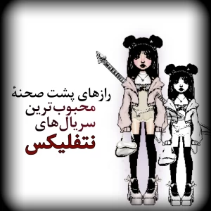 کاور