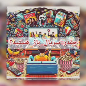 کاور