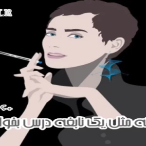 کاور