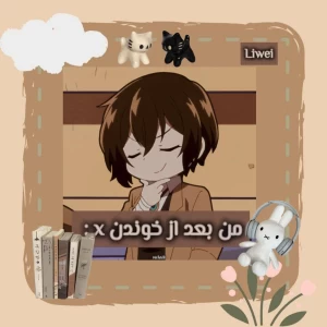 کاور