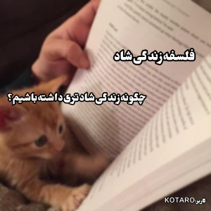 کاور