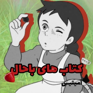 کاور