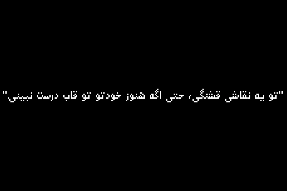عکس چقدر احتمال داره سندروم ایمپاستر داشته باشی؟