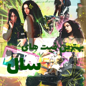 کاور