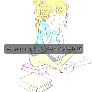 کاور