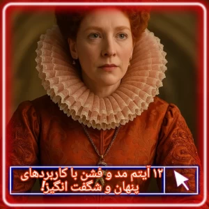 کاور
