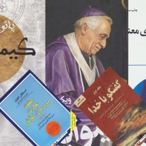 کاور