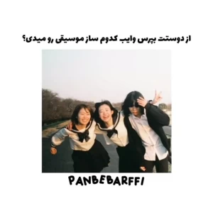 کاور