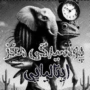 کاور