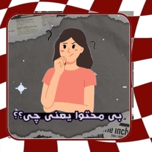 کاور