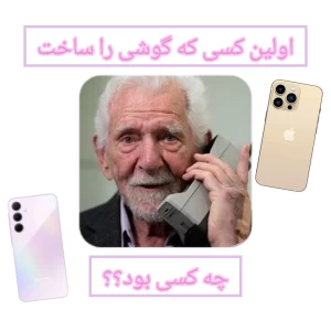 کاور