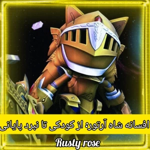 کاور