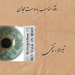 کاور