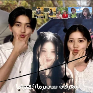 کاور