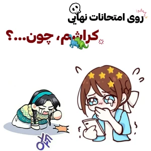 کاور