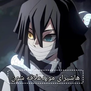 کاور