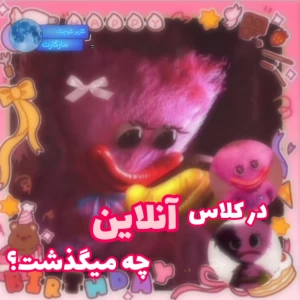 کاور