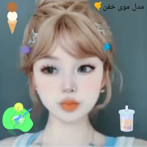 کاور