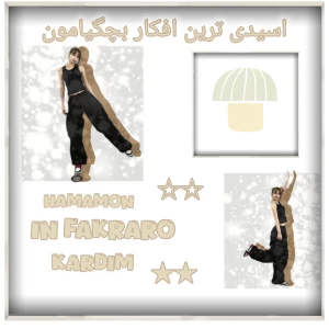 کاور