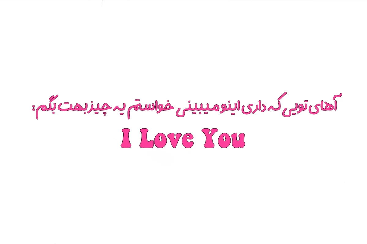 عکس کیپاپ نیوز؟!