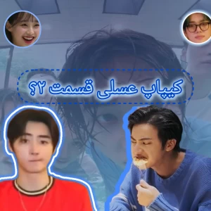 کاور