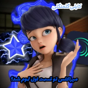 کاور