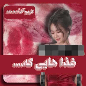 کاور