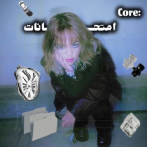 کاور