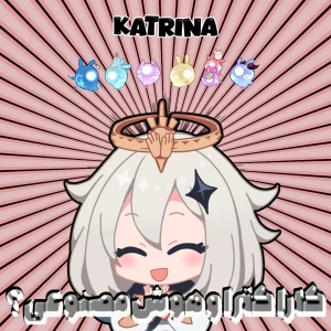 کاور