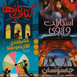 کاور
