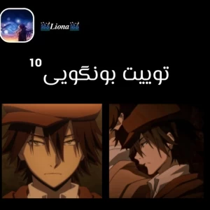 کاور