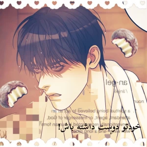 کاور