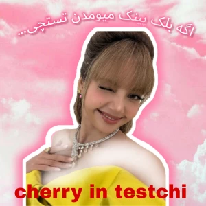 کاور
