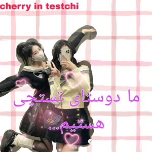 کاور