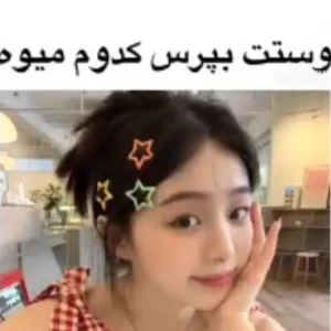 کاور