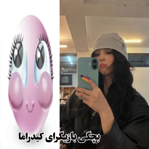 کاور