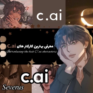 کاور