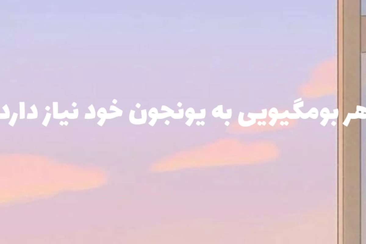 عکس خانواده های ایرانی کنار دریا؛(فان)