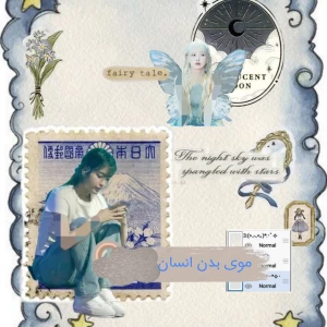 کاور
