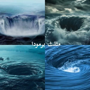 کاور