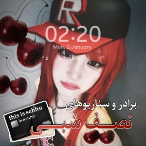 کاور